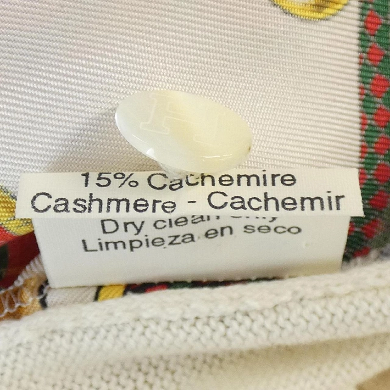 HERMES FESTIVAL QUADRI Silk Top - Hàng hiệu Authentic 824894