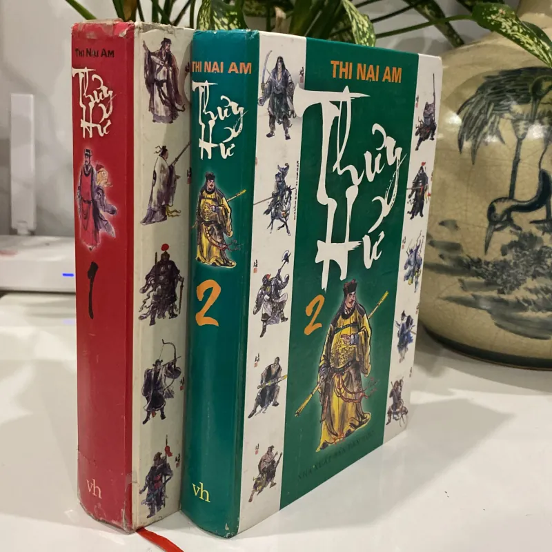 THỦY HỬ, TRỌN BỘ 2 TẬP, BÌA CỨNG, TẬP 1 + TẬP 2 (XB 2005) 990956
