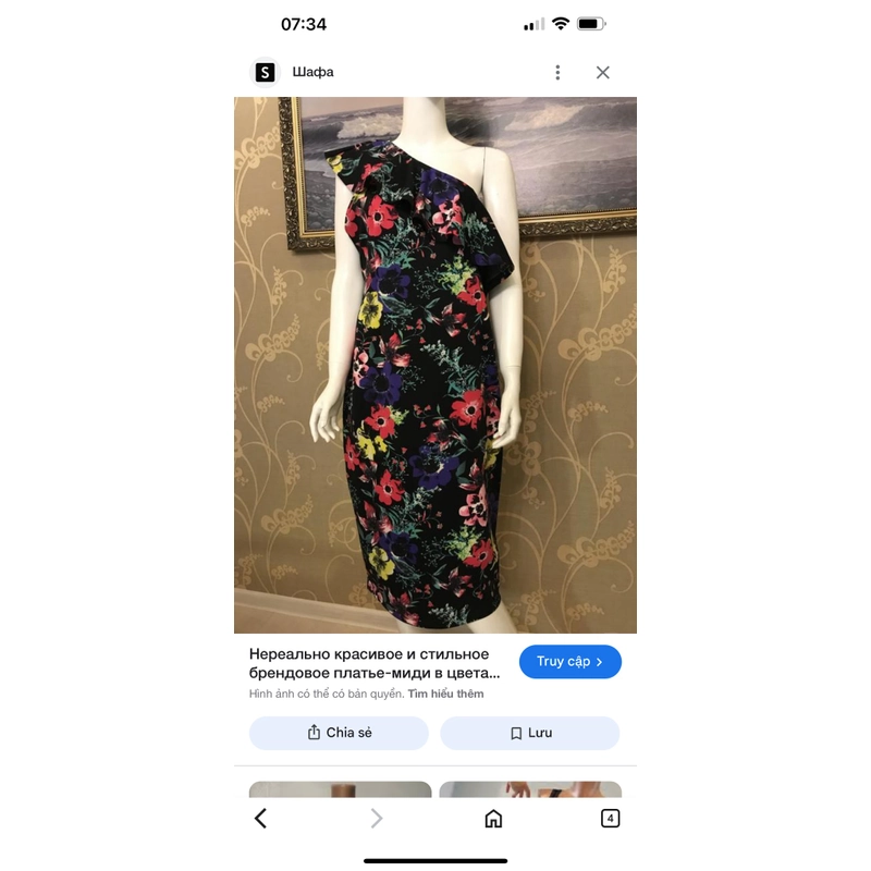 Quần áo hàng auth newtag và used 523057
