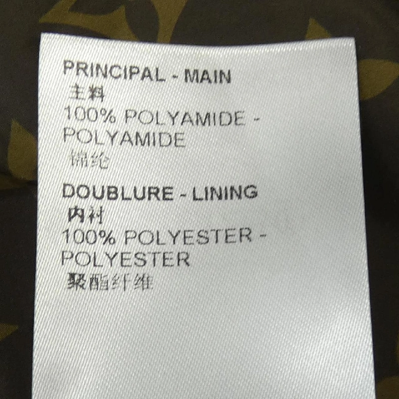 Áo khoác phao tay dài LOUIS VUITTON FOOW21E54 632238