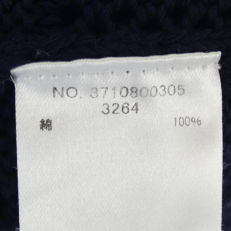 【Mã giảm giá】Ebure ebure áo len 638373