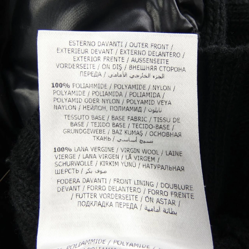 Áo khoác lông vũ MONCLER 640555