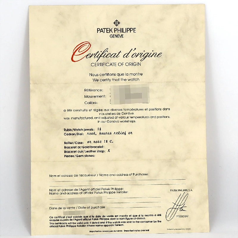 Patek Philippe Calatrava RG 3796R-012 PG･RG Cơ khí - Hàng hiệu Chính hãng 882353