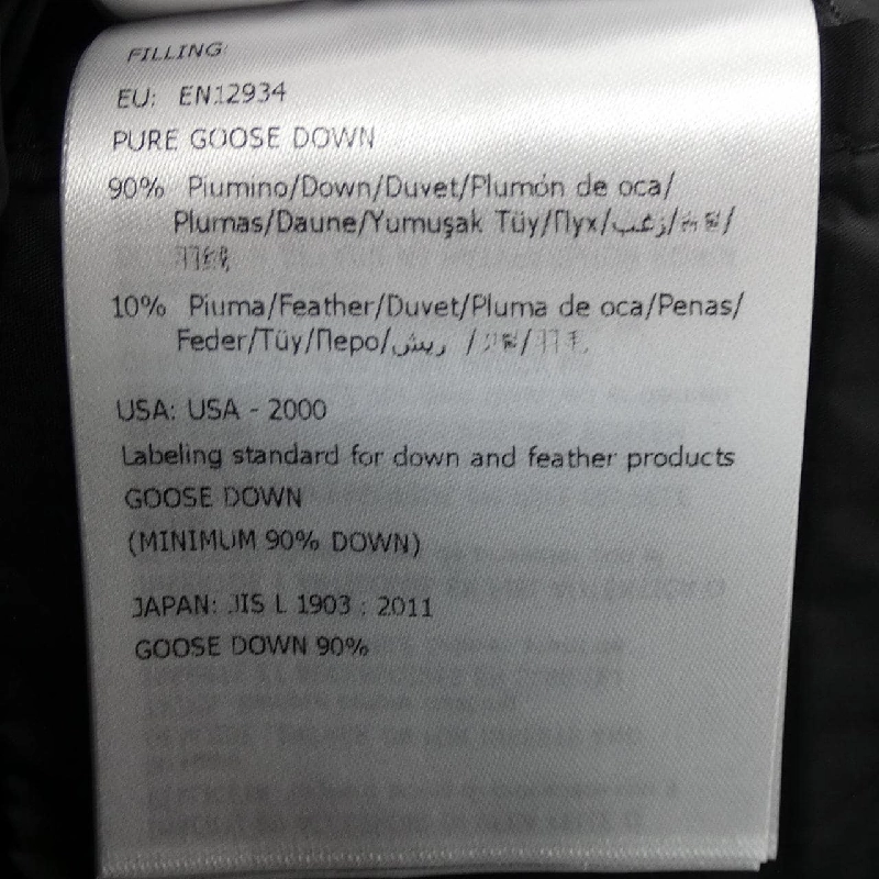 Áo khoác lông vũ MONCLER TATI 630687