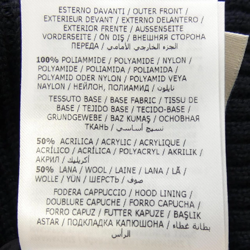 MONCLER Áo khoác lông - Hàng hiệu Chính hãng 899131