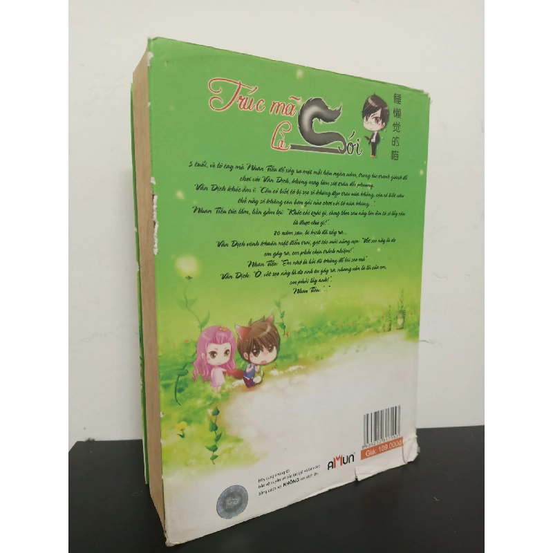 Trúc Mã Là Sói - Mèo Lười Ngủ Ngày New 890% HCM.ASB0801 913139