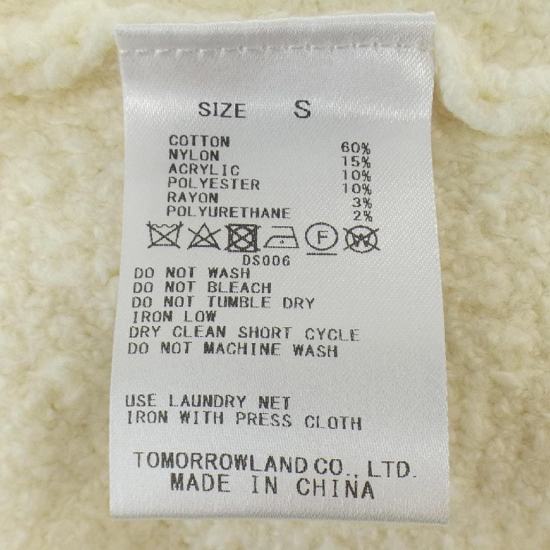 【Mã giảm giá】Áo gile BALLSEY 635565