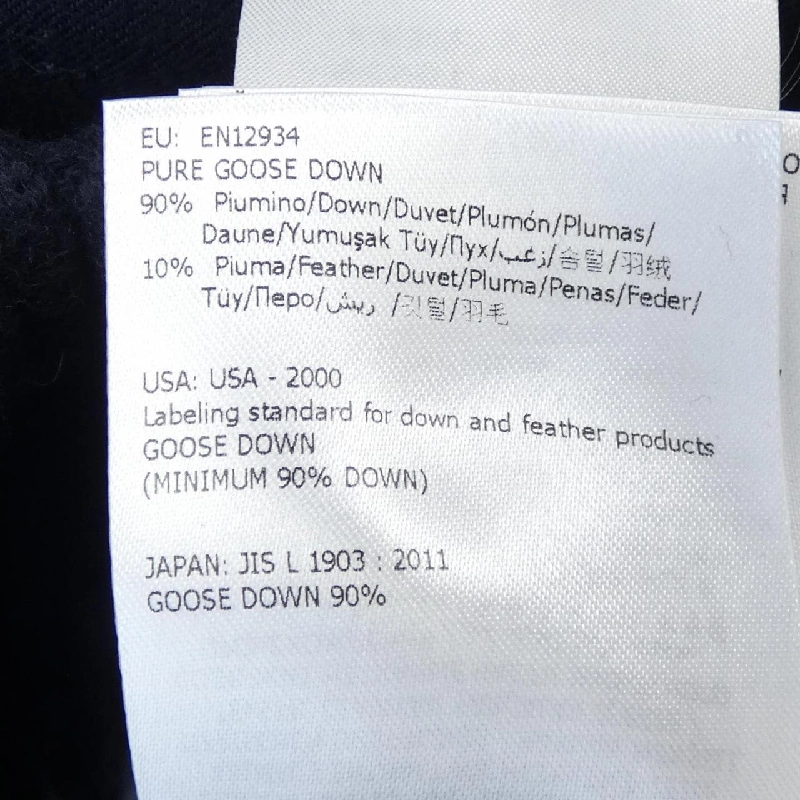 MONCLER Áo gile - Hàng hiệu Chính hãng 898153