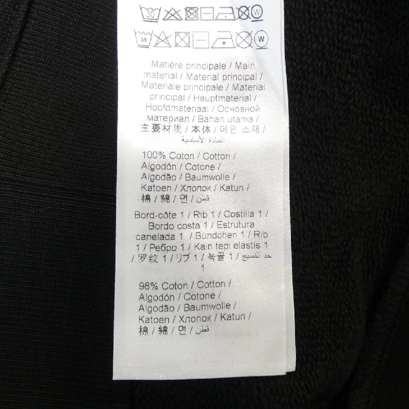 KENZO FD52SW0404MF Áo khoác - Hàng hiệu Authentic 817592