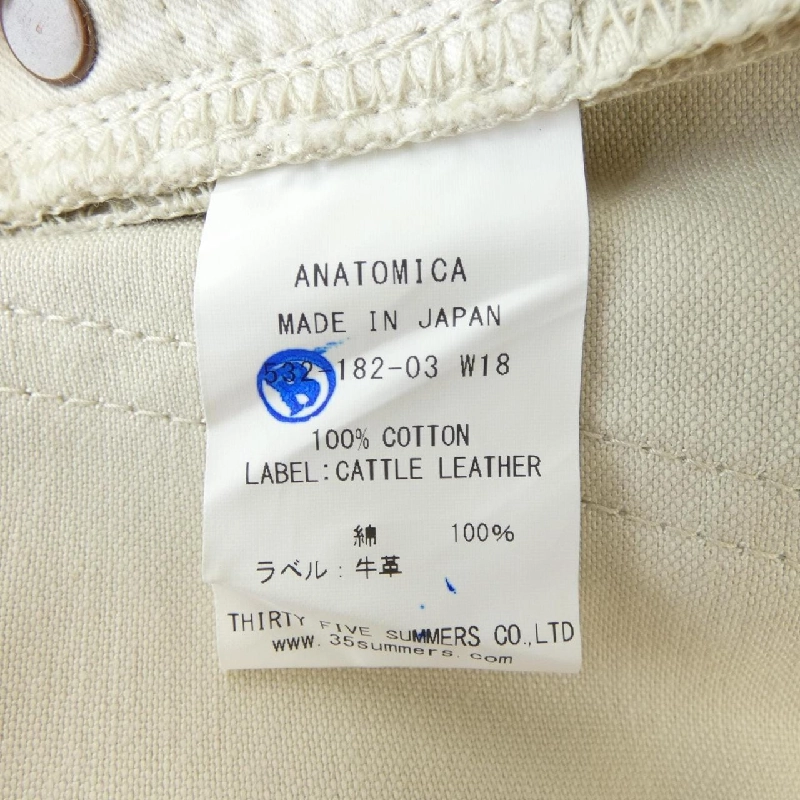 Anatomica ANATOMICA Quần 646396