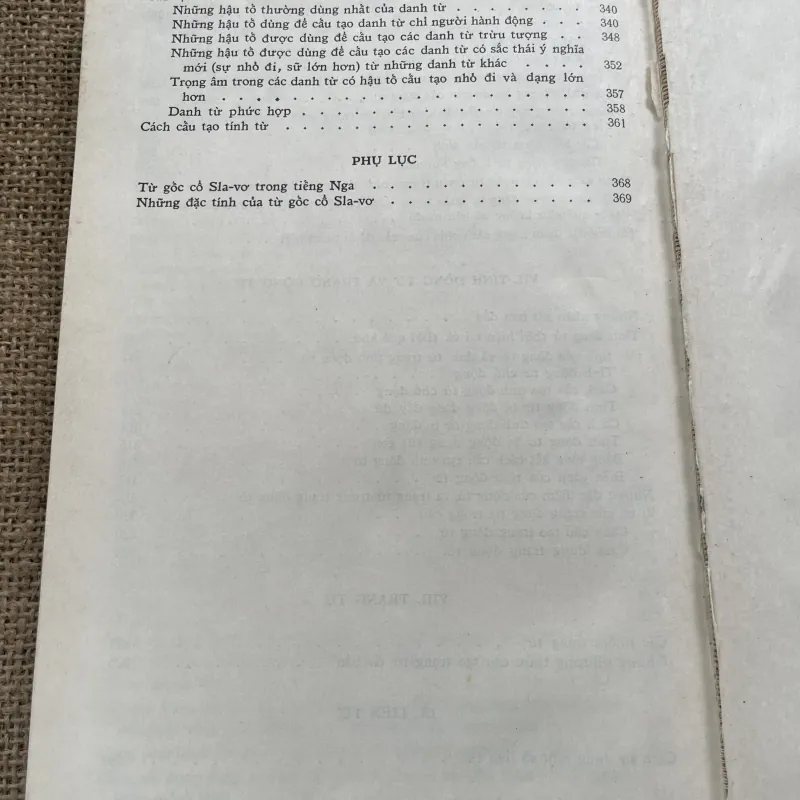 Tóm lược ngữ pháp tiếng Nga - sách in tại Nga  791757