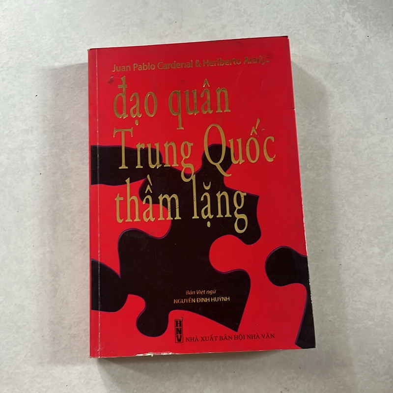 Đạo quân Trung Quốc thầm lặng — 2015s 500412