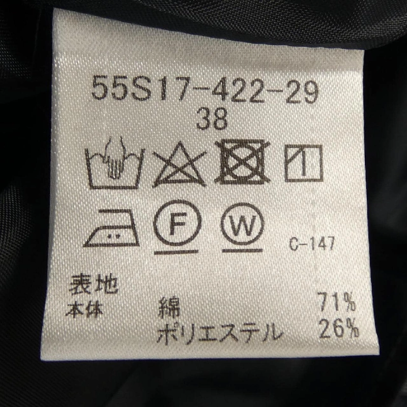 【Mã giảm giá】Blue Label Crestbridge BLUE LABEL CRESTBRIDGE Váy 653887