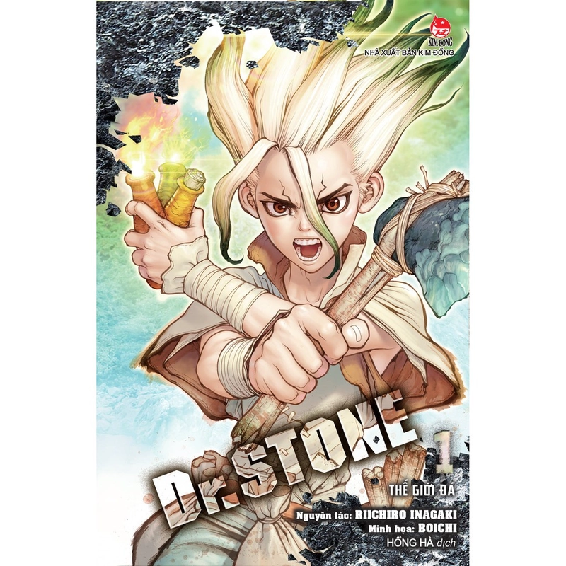 Truyện tranh Dr.Stone - Trọn bộ 20 tập - NXB Kim Đồng 210870