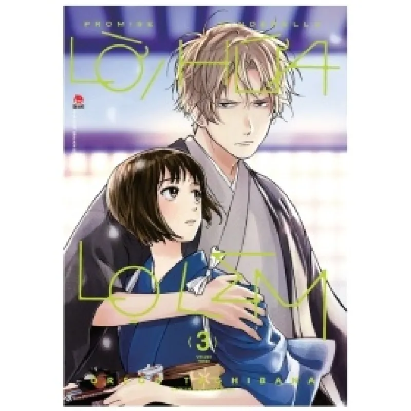 Lời Hứa Lọ Lem - Tập 3 - Oreco Tachibana 403276