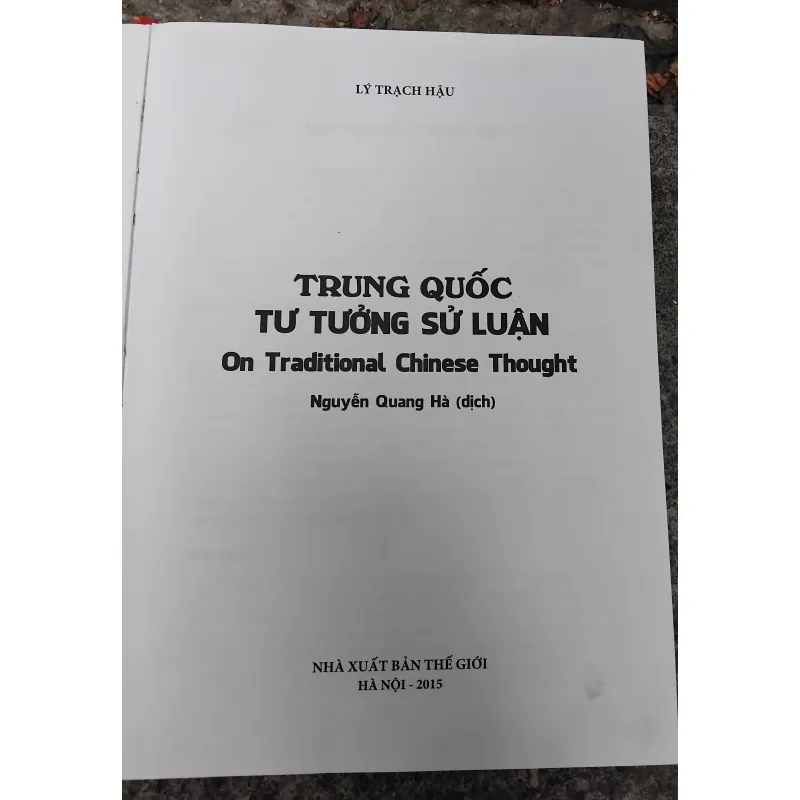 Trung Quốc tư tưởng sử luận  1020932