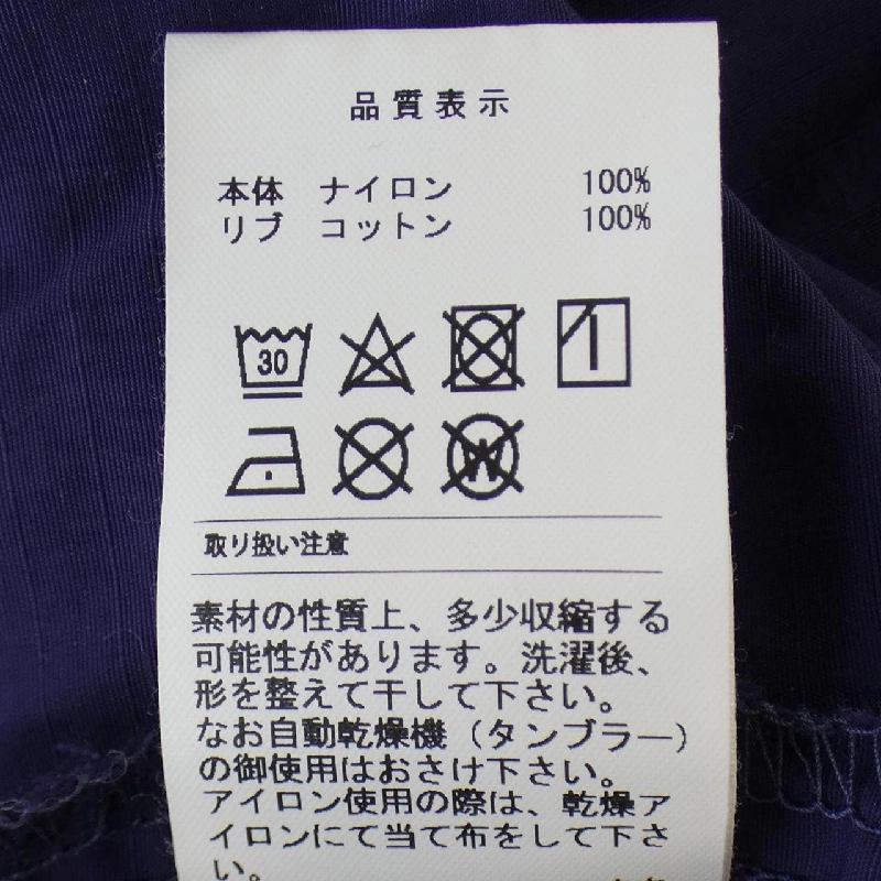 Diễn viên DESCENDANT Top - Hàng hiệu Authentic 900035