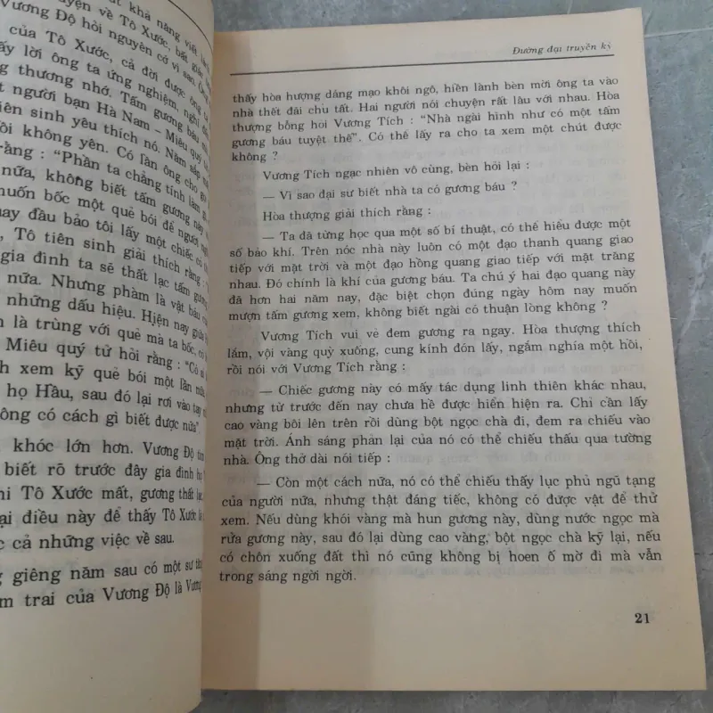CHUYỆN TRUYỀN KỲ ĐỜI ĐƯỜNG - PHÙNG QUÝ SƠN, TRẦN KIẾT HÙNG 759702