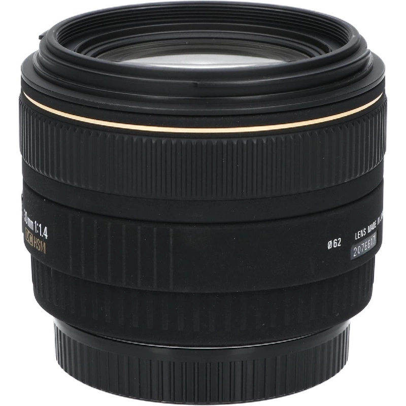 EOS 30mm F1.4EX DC HSM - Hàng hiệu Authentic 887023