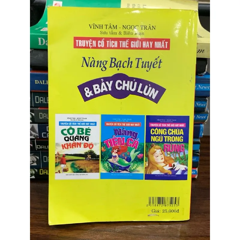 Nàng bạch tuyết & bảy chú lùn- Vĩnh Tâm, Ngọc Trân 690226