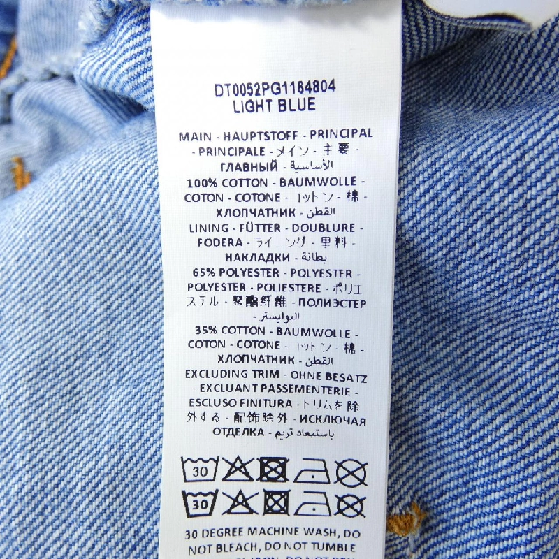 J.W.ANDERSON DT0052PG1164804 Jeans - Hàng hiệu Authentic 887900