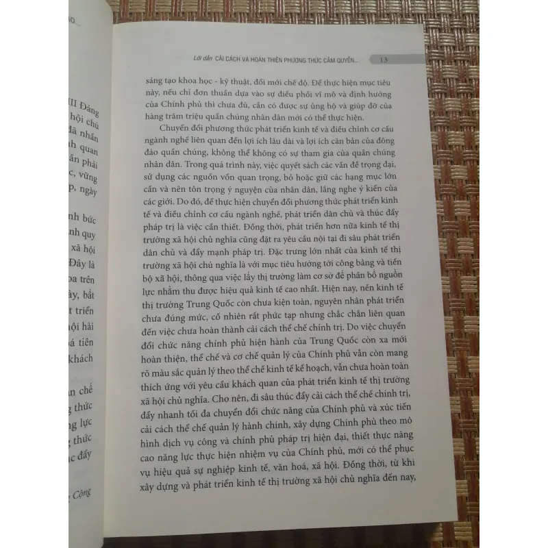 PHƯƠNG THỨC CẦM QUYỀN CỦA ĐẢNG CỘNG SẢN TRUNG QUỐC 755808