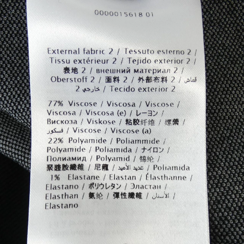 Áo khoác VALENTINO NV3KE02X4HP - Hàng hiệu Authentic 896310