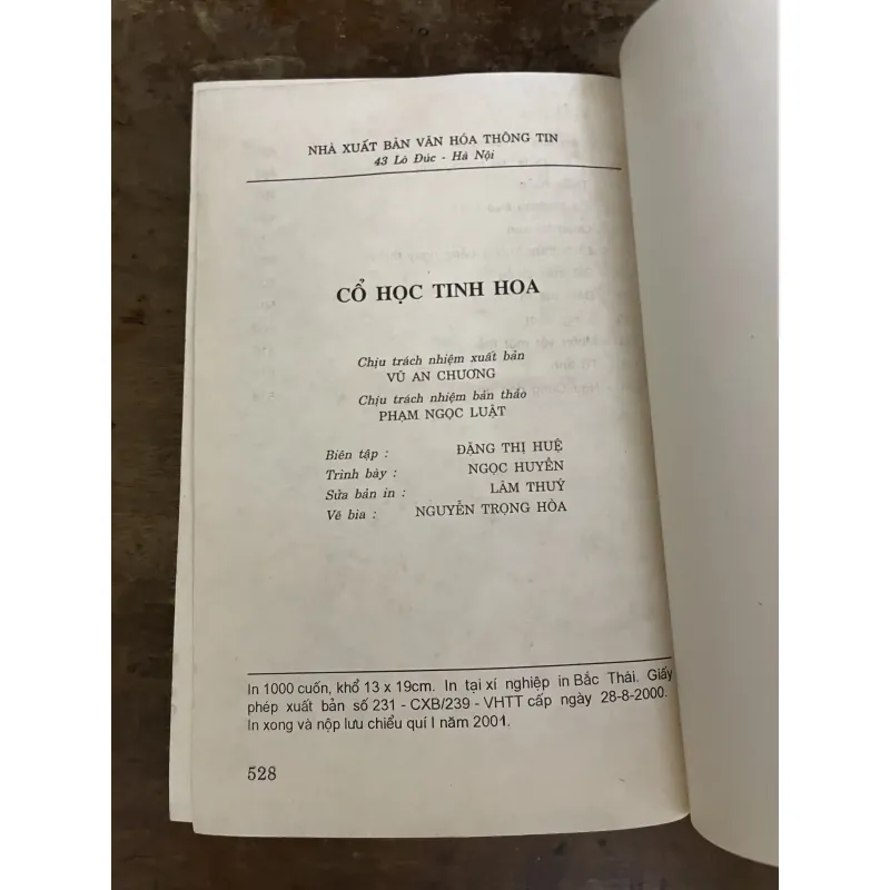 Cổ học tinh hoa - bìa cứng 994586