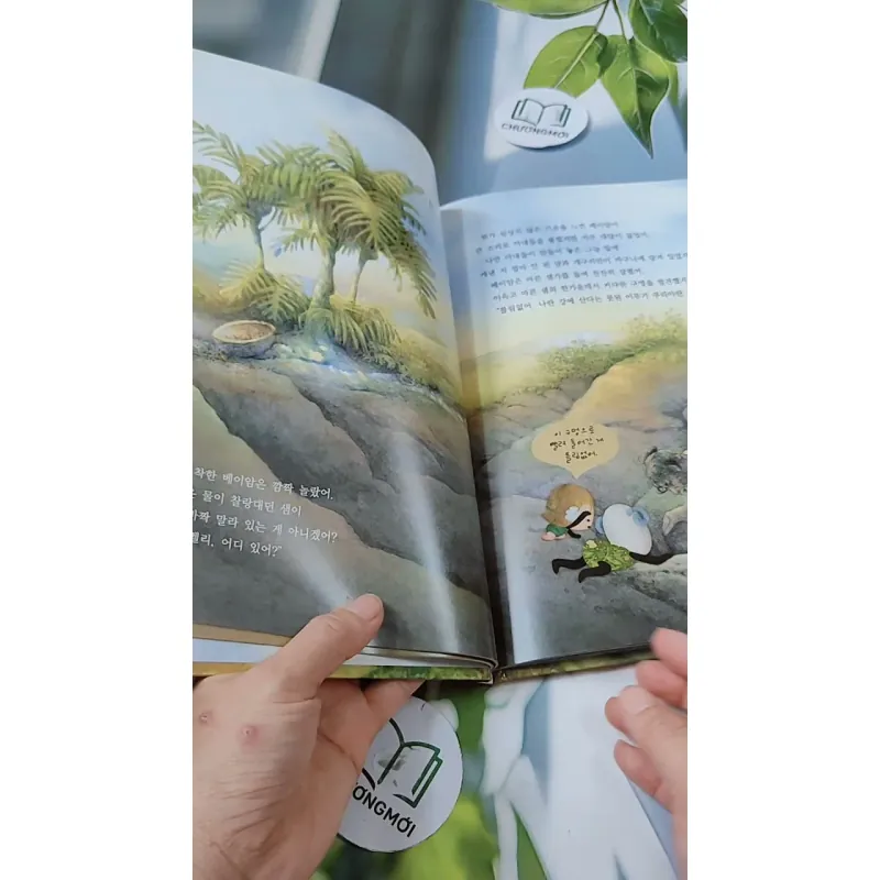 [Tặng nẹp góc] Truyện thiếu nhi Hàn Quốc: Moyamo Anu 29 -  모야모 아누와: 베이암과 두 아내 732022