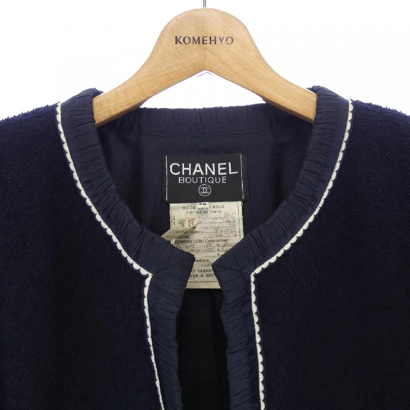 【Đối tượng phiếu giảm giá】Áo vest CHANEL 657060