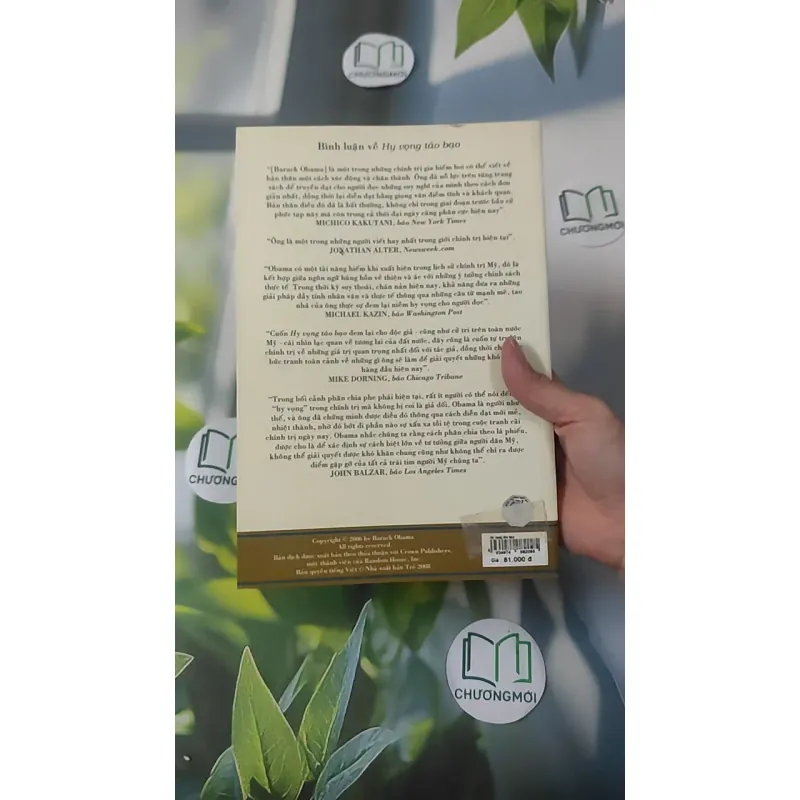 Hy Vọng Táo Bạo - Barack Obama 1018918
