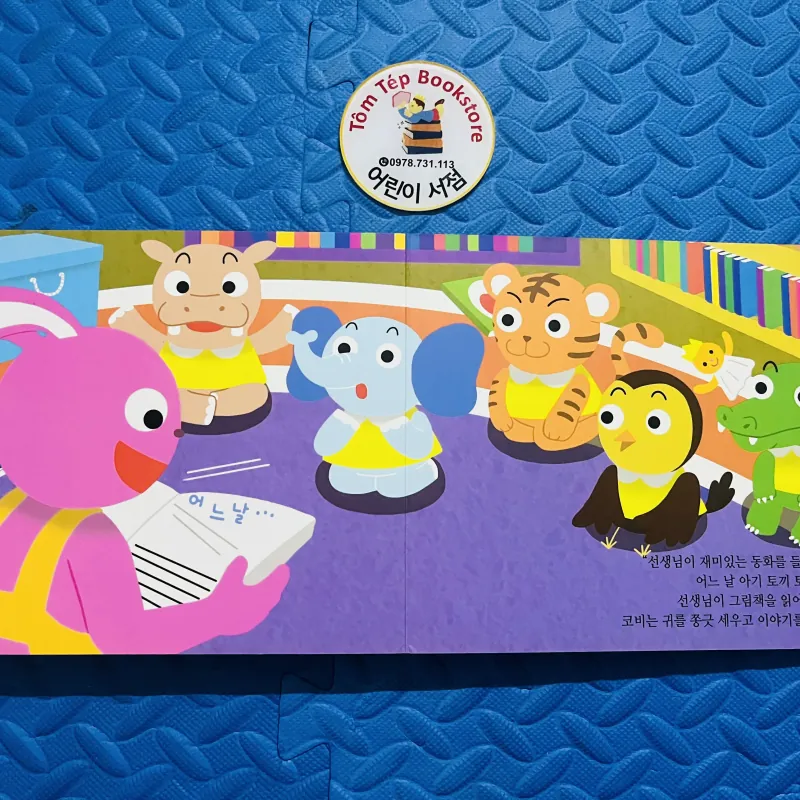 Boardbook tiếng Hàn có file nghe Set 19 998286