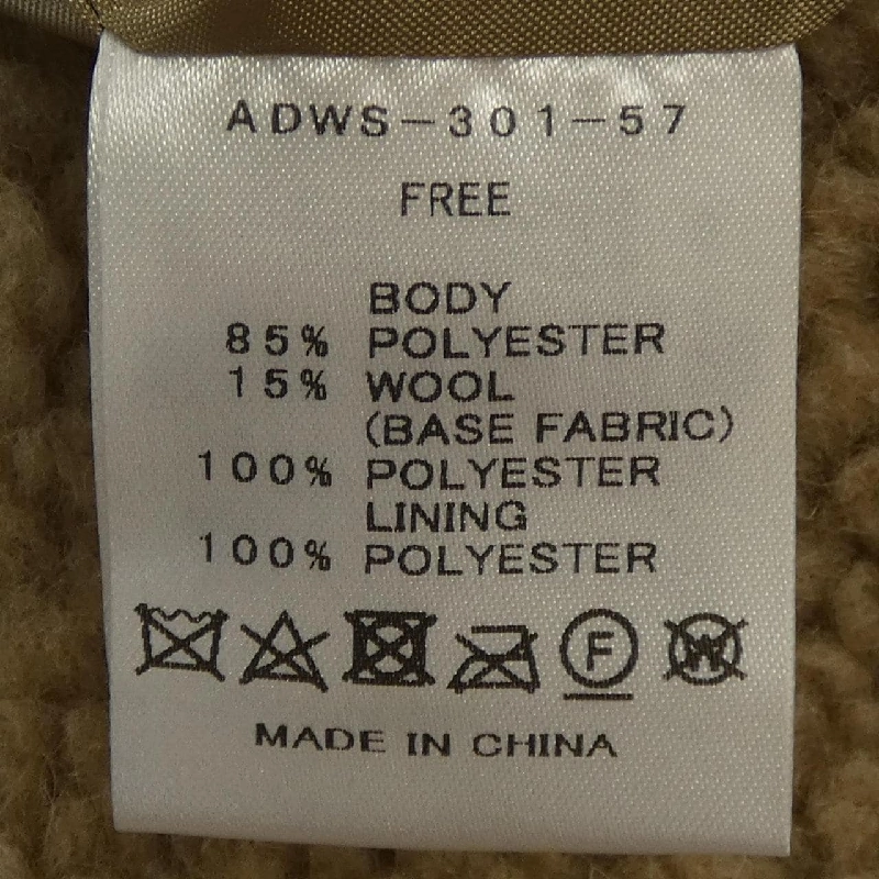 【Khuyến mãi】Áo vest ADAWAS 636878