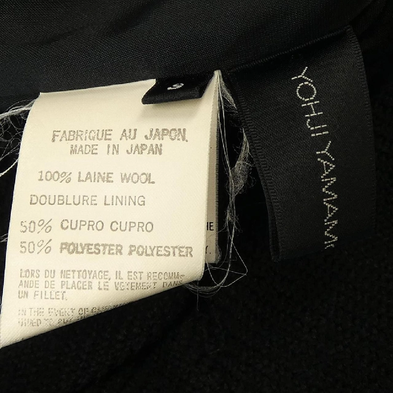 【Vintage】Áo khoác YOHJI YAMAMOTO+NOIR 634885