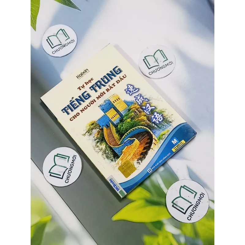 Tự Học Tiếng Trung Cho Người Mới Bắt Đầu - Thu Trang 715623