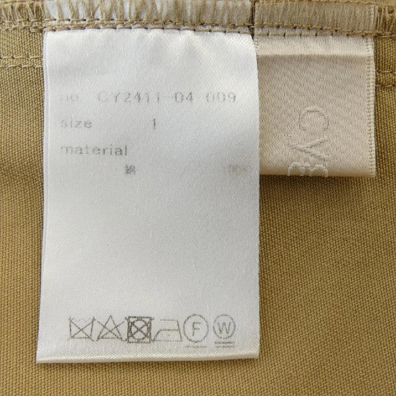 【Mã giảm giá】Quần Cygne 654961