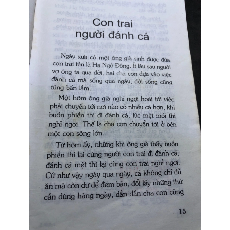 Rắn ma mới 60% ố tróc gáy có dấu mộc và viết nhẹ trang đầu 2006 Vũ Bội Tuyền HPB0906 SÁCH VĂN HỌC 914840