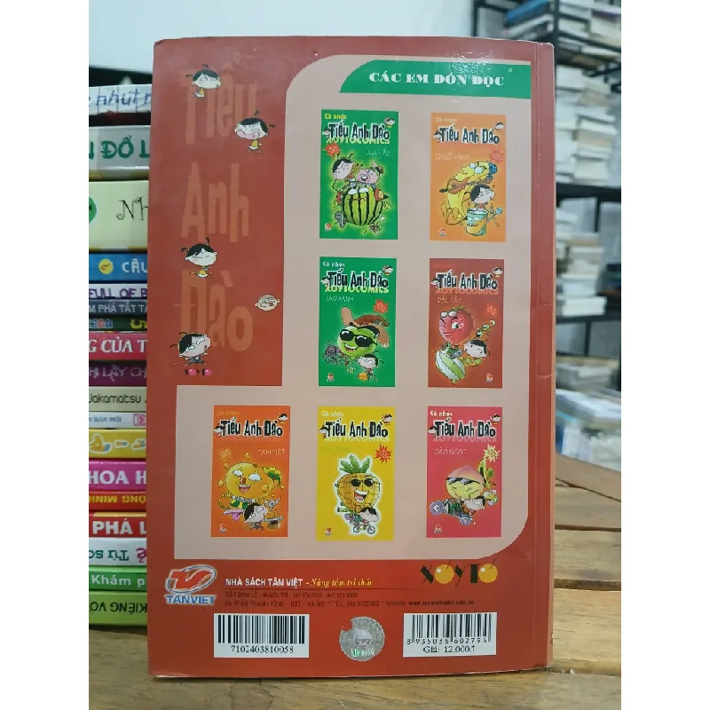 Dâu tây- Tiểu Anh Đào 604348