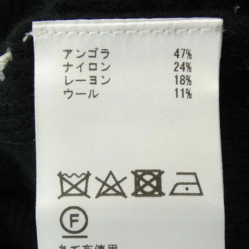 Lớp GRACE Class 02204 43161-01 Đan 635131