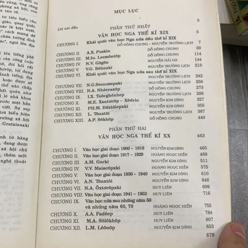 Lịch sử văn học nga. 7a4 1009353