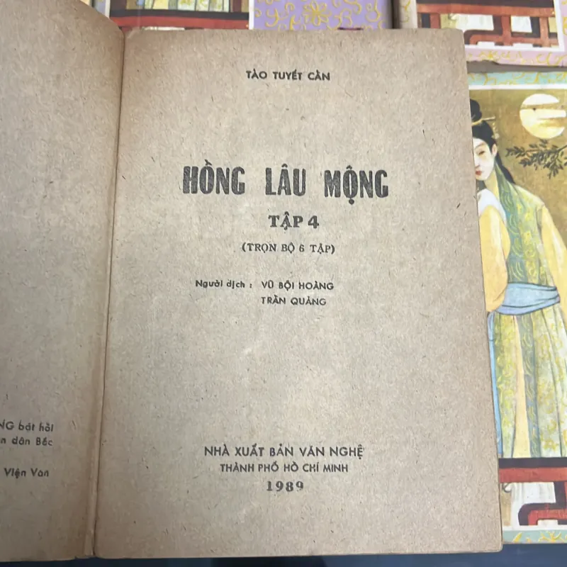 Bộ tiểu thuyết Hồng Lâu Mộng 1006085