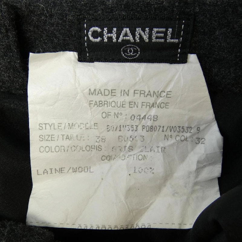 【Vintage】Chanel CHANEL P08071V03532 Váy 647060