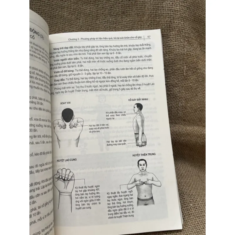 Tự điều trị cổ vai gáy - DƯƠNG NGỌC ĐAN (Biên soạn) • 995498