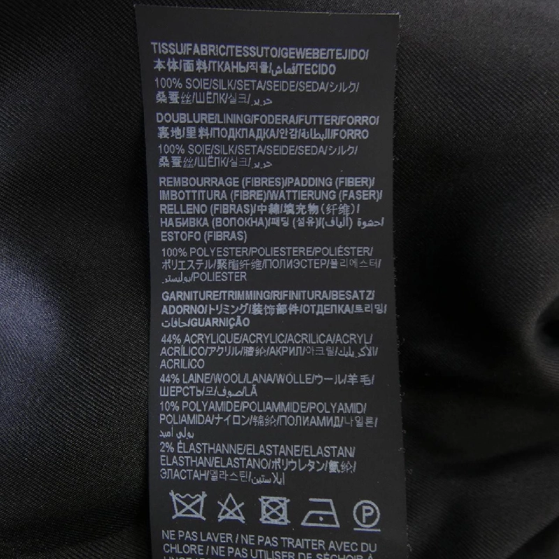 SAINT LAURENT 663529 Y2D71 Áo khoác - Hàng hiệu Chính hãng 888758