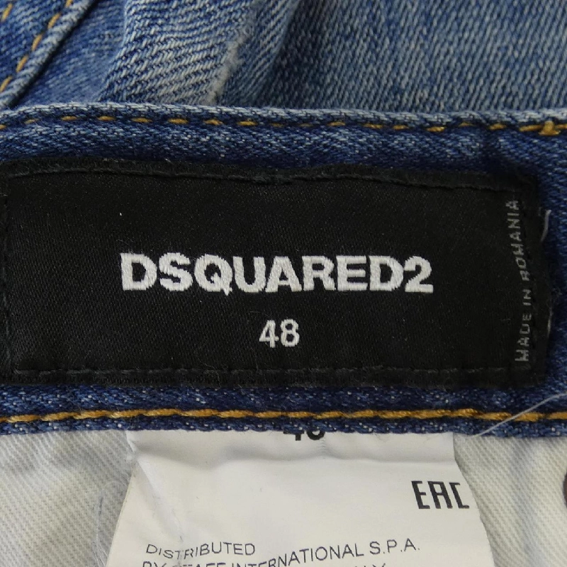 Quần jeans DSQUARED2 - Hàng hiệu Authentic 892816