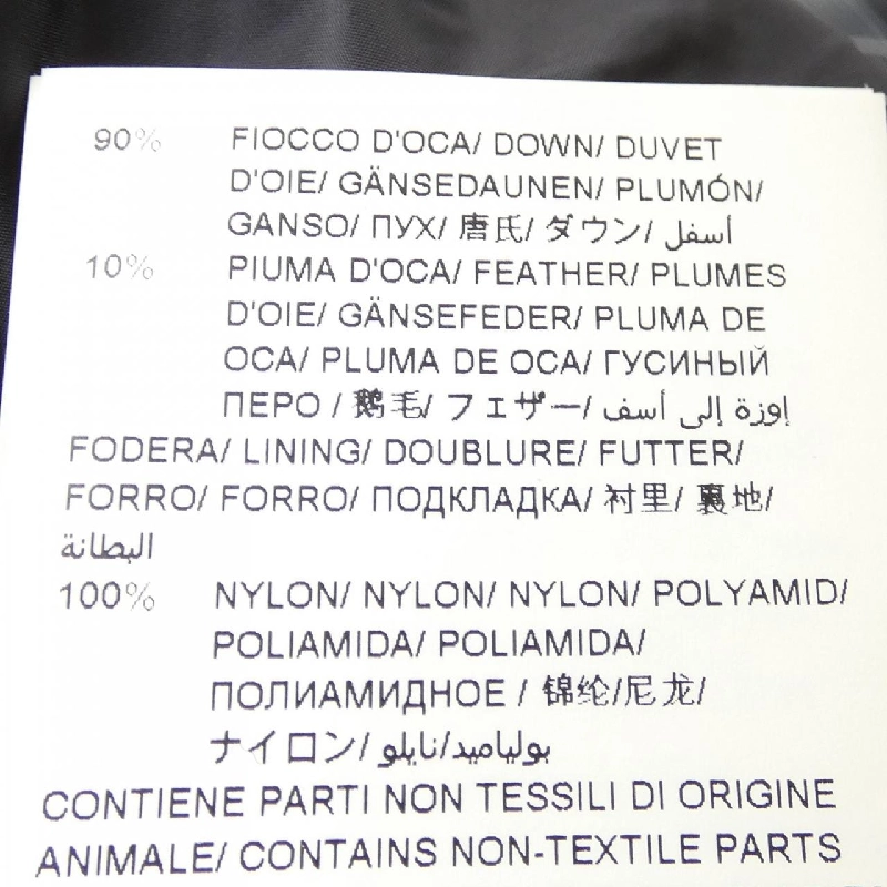 TATRAS A4648 Áo khoác lông vũ - Hàng hiệu Authentic 821030