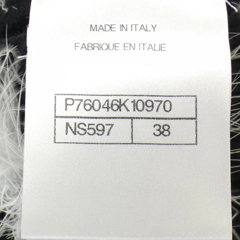 CHANEL ニット - Hàng hiệu Authentic 643082