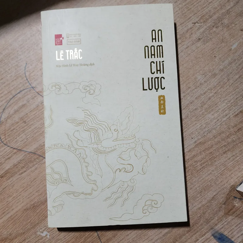 An nam chí lược | lê trắc  746721