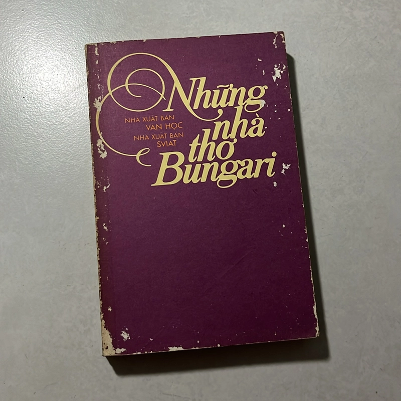 Những nhà thơ Bungari — Xuân Diệu dịch — 1985s 495416
