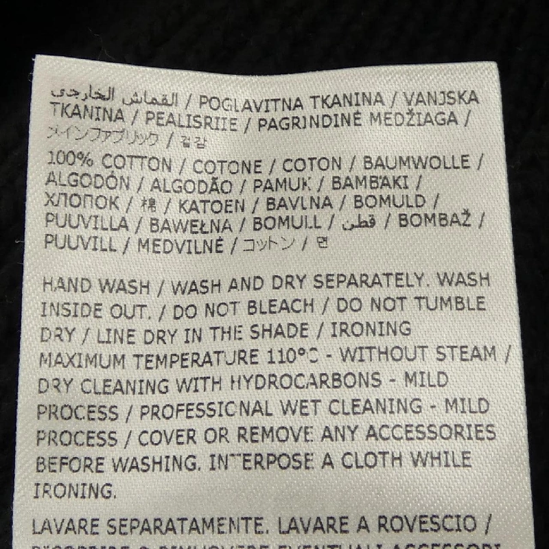 Áo khoác MM6 SH0AM0028 632614